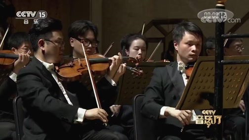 CCTV音乐厅 《CCTV音乐厅》 20200325 “漫步经典”系列音乐会（22） 中国爱乐乐团成立20周年系列演出之薪火传承（三）
