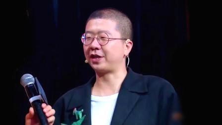 没想到吧 第一季 岳云鹏现场认妹遭拒绝