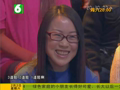 《我老爸最棒》20130202：冠军家庭——许华军家庭