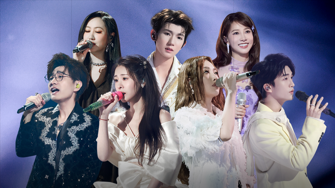 第9期：张碧晨黄子弘凡《追光者》电量满格