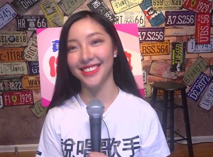 818超女聊天室 莫安琪花样Rap嗨翻直播间