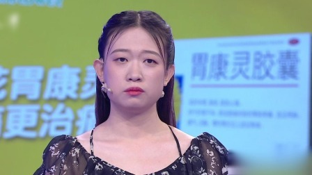 爱情保卫战 2023 男子躺平三年不工作，投资失败拿女友钱还债