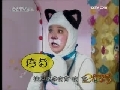 大风车 大风车频道版 2009年 第48期