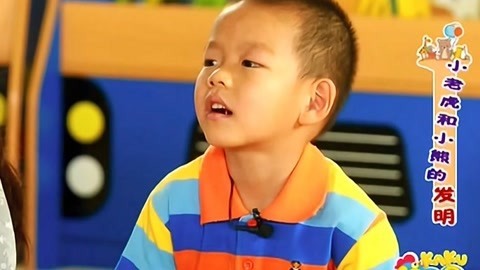 卡酷幼儿园 卡酷幼儿园20190809