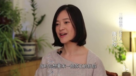 二更视频 扇中保时捷 非它莫属 388