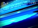 天津新闻 《天津新闻》 20170511