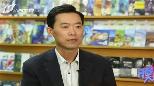 科幻之旅即将打开