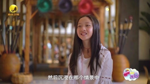 音乐涂鸦乐园 迪拜行5异国舞台演出