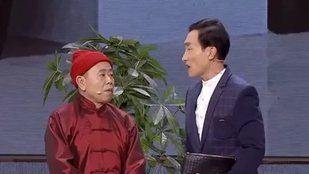 2016辽宁卫视春晚 小品《谁替我证明》潘长江 巩汉林等