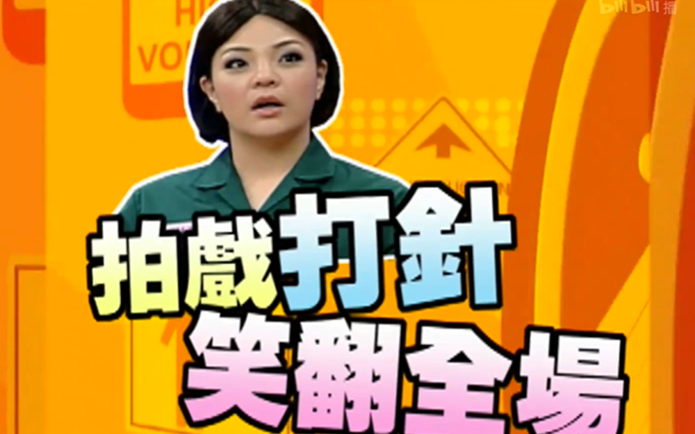 女星工作太忙导致生理期不稳