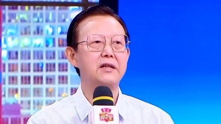 养生堂 2023 当心毁心的危险“老年斑”危机