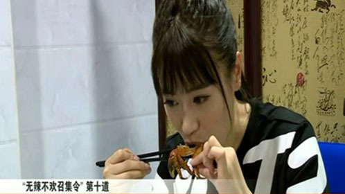 人气美食 无辣不欢召集令