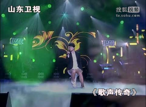 《歌声传奇》山东卫视 歌声传奇111202 毛阿敏《诺言》