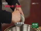回家，吃饭 《回家吃饭》 20170213 毛血旺 陈坛辣椒肉炒肉