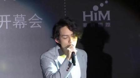 嘻嘻娱乐 2017 11月 想跟Jasper交朋友 林宥嘉圆梦收专属照片超开心 171126