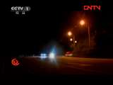 今日说法 《今日说法》 20110807 无处可逃