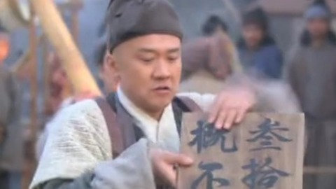非常剧精彩 20131102