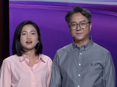 谢谢你来了2025 男子与妻一见钟情裸婚 为弥补女方创业年销千万