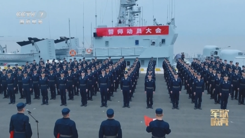 国防微视频-军歌嘹亮 《国防微视频-军歌嘹亮》 20240712 《胜利战歌》