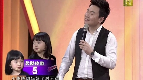 宝贝大猜想 可爱小萌宝大闹宝贝屋