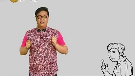 新笑林 新笑林