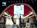 大王小王 《大王小王》 20150224 迎新春（一）