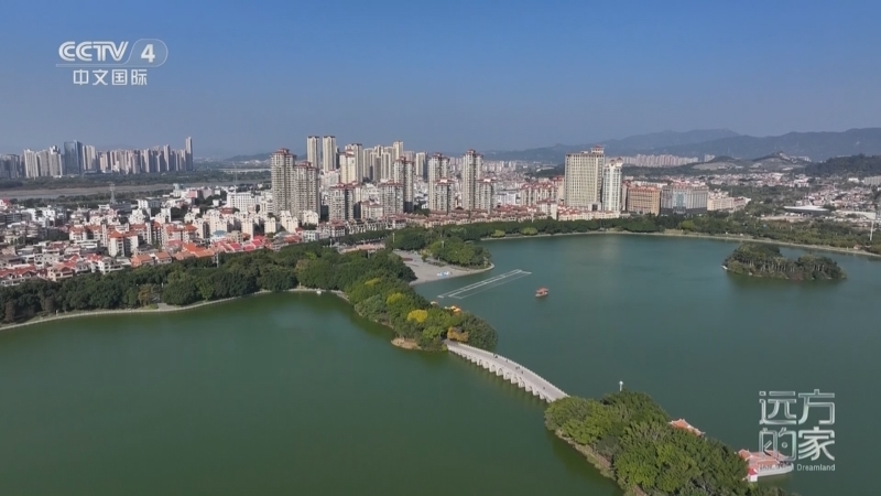 远方的家 《远方的家》 20250421 世界遗产在泉州（1） 千古风华 世遗之城