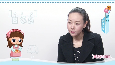 美妈问问团 宝宝多大能感受胎教呢