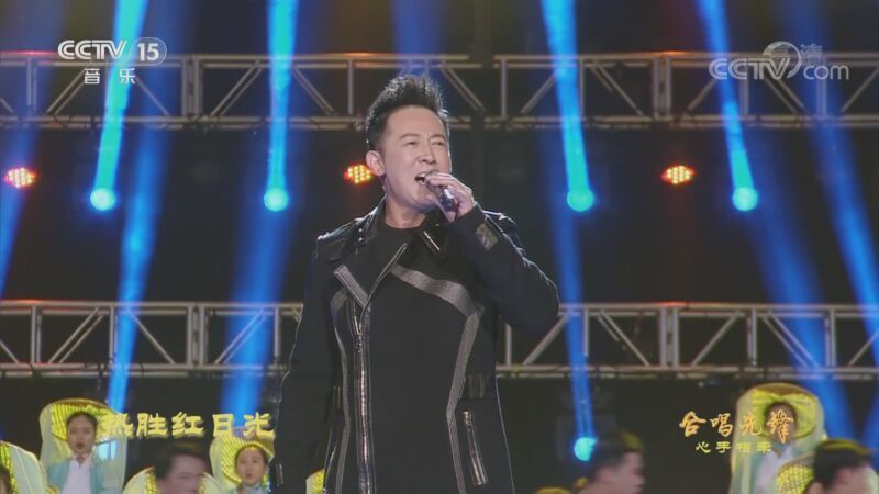 合唱先锋 《合唱先锋》 20201119 心手相牵