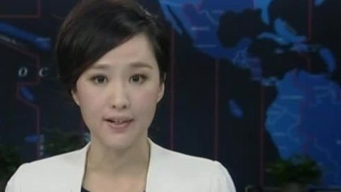财经夜行线 财经夜行线：国务院发布国九条