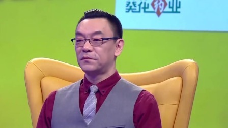爱情保卫战 2023 八年夫妻互相抱怨，针尖对麦芒负能量满满