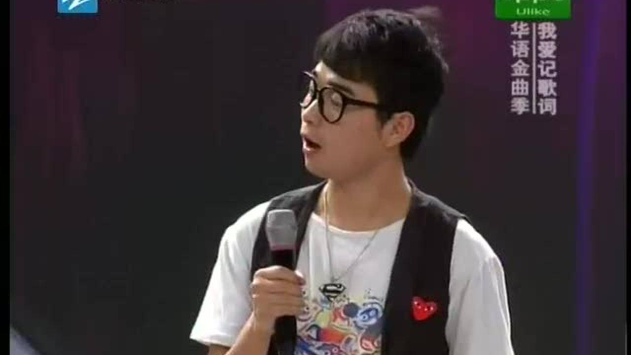 我爱记歌词 110603我爱记歌词_003