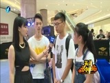 天天加油站 《天天加油站》 20160804