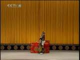 中国京剧音配像精萃 京剧 草船借箭(周信芳录音主演)