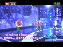 北京卫视2012网络春晚 《新年狂想曲》J-ONE组合 CC组合 120117