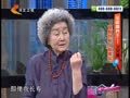 家政女皇 《家政女皇》20140522：火龙果的长寿功效 清淡爽口火龙果炒敲虾