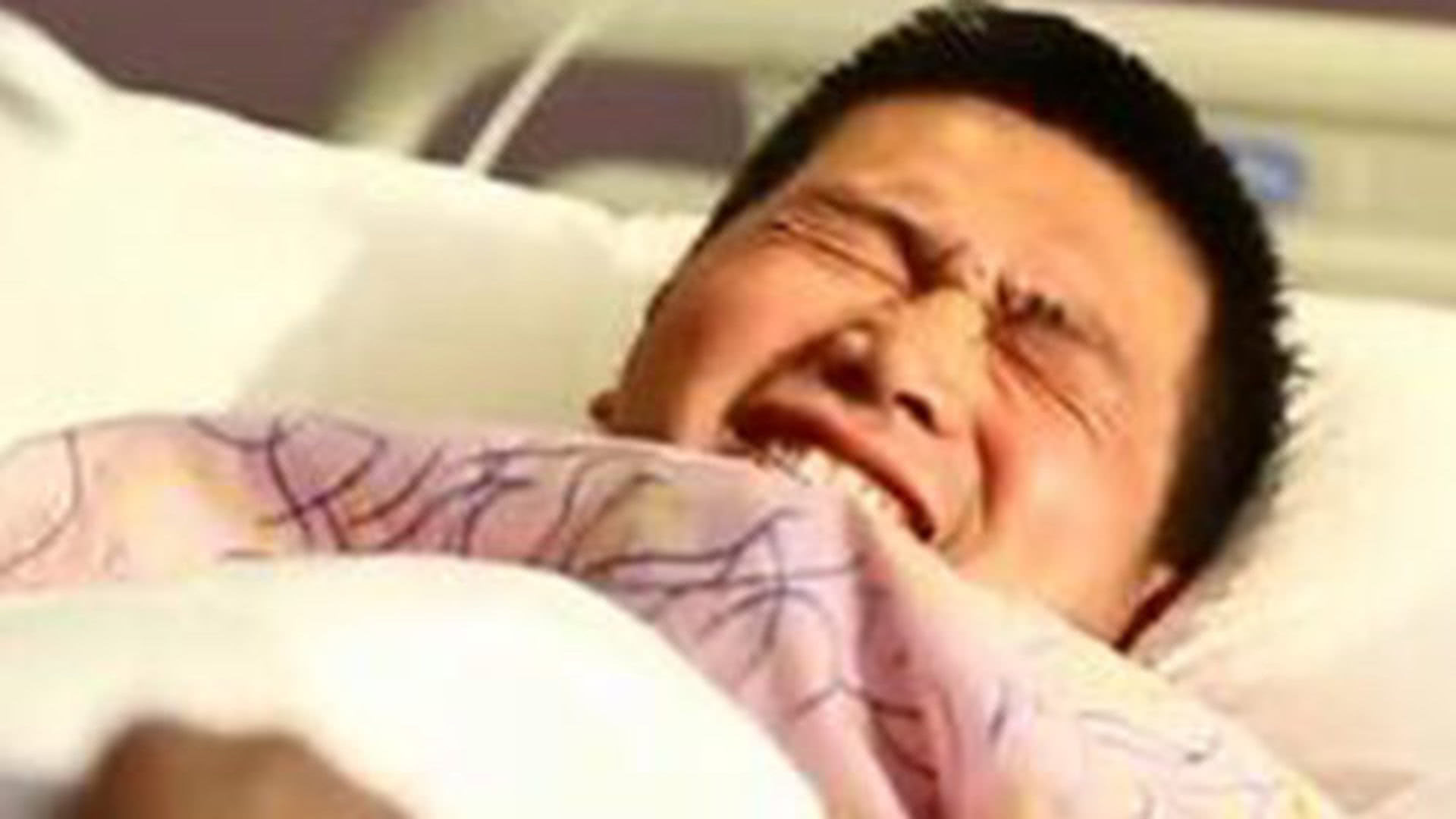 怀孕的爸爸 [第5期]丈夫体验宫缩之痛明白妻子不易