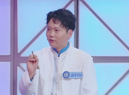 神奇的汉字 孟鹤堂周九良激战升级！
