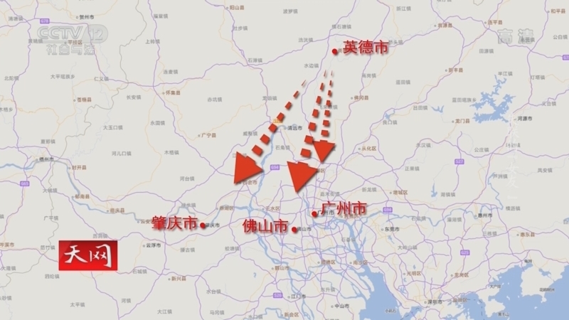 天网 《天网》 20220322 失联的“女友”