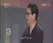 开讲啦 《开讲啦》 20140906 王中军：无梦想 不兄弟