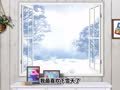 方块熊之多彩伊比沙 不会融化的小雪人