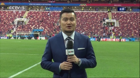 我爱世界杯 2018俄罗斯世界杯 揭幕赛俄罗斯5比0大胜沙特 球迷彻夜狂欢庆祝胜利