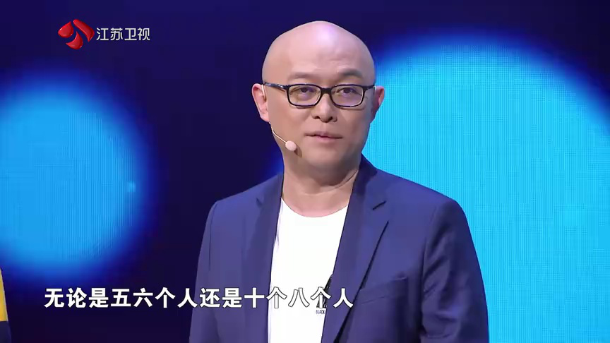 非诚勿扰 2019 非诚勿扰 完整版 自恋和自信的区别是什么？ “翻版姜振宇”登台相亲