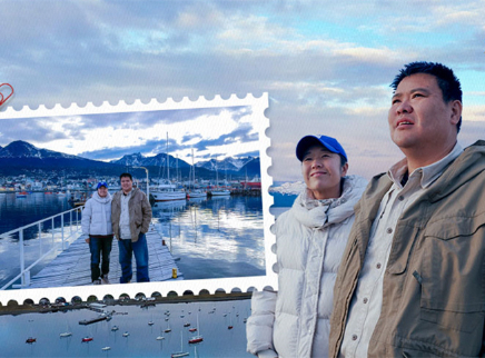 第11期：在“世界尽头”同行