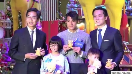 娱闻第一速递 2017 9月 郭富城终于松口谈宝宝:是女儿 上辈子的情人 170927