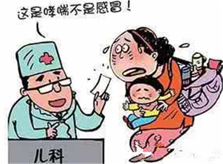 育儿微课宝宝疾病系列 什么是咳嗽变异性哮喘？
