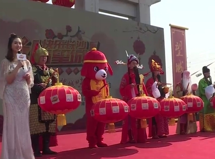 2018&ldquo;中国年 望城味&rdquo;春节活动 “中国年 望城味”启动仪式开幕