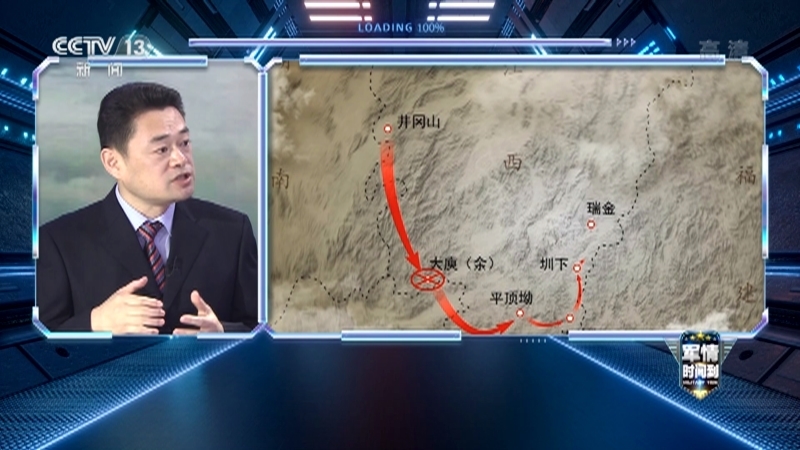 军情时间到 《军情时间到》 20220129 春节里的特殊记忆
