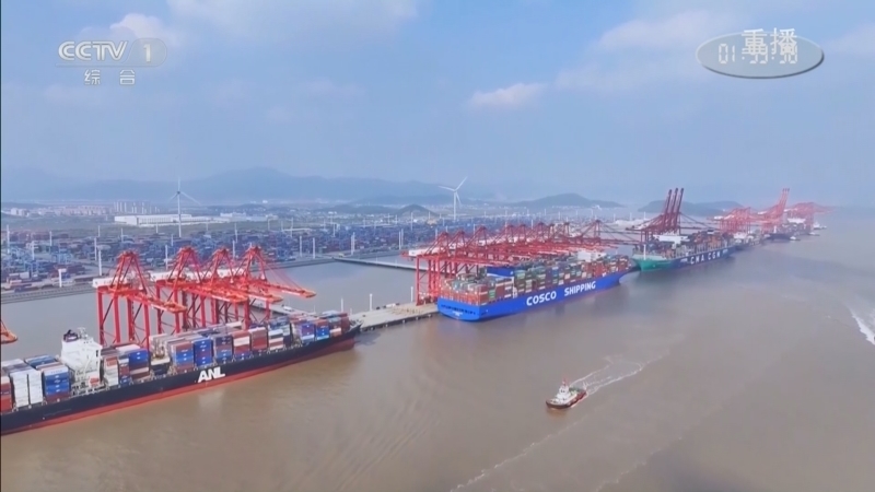 《晚间新闻》 20260317