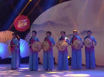 321动起来 广场舞《水墨漓江美》